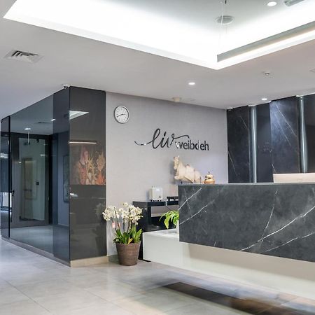 Liv Weibdeh Hotel Suites Amman Exterior photo